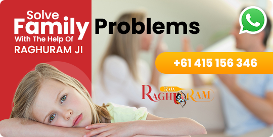 family problem ad banner one