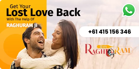 get-your-lost-love-back-ad-banner-two